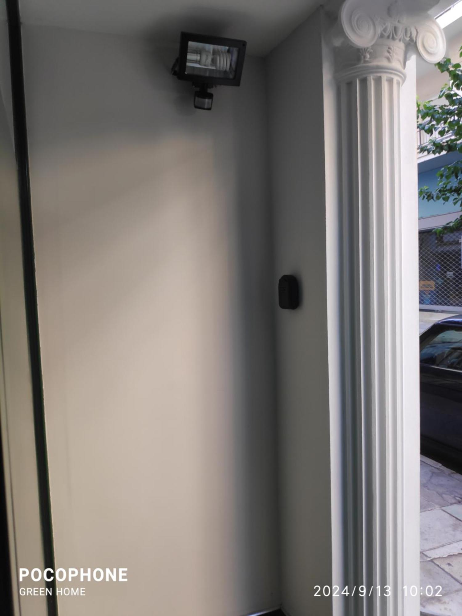 Green Home アテネ エクステリア 写真